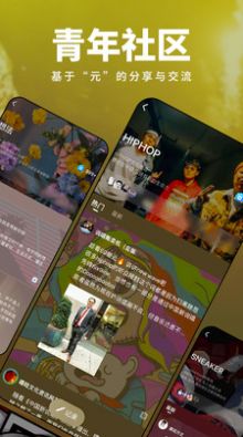 我岛v0.3.3.210-release