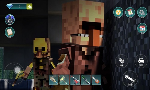 方块世界惊变100天v1.0