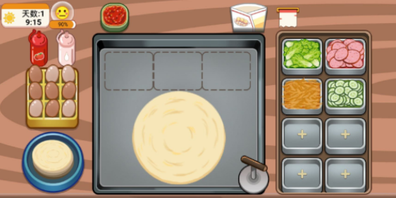 手抓饼喷香扑鼻v6.2.0.14007