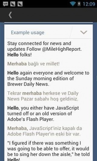 土耳其英语翻译v3.2.15