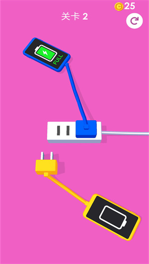 模拟插头充电v1.0.0