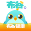 布谷健康v4.7.0