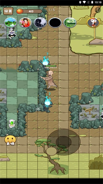 小妖白骨精v1.0.0