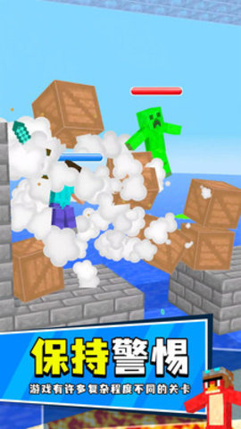 像素进化挑战v1.0.3018