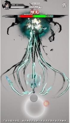 咸鱼也修仙v6.0.1