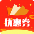 优惠省钱王v1.0.1