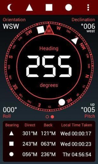 野外指南针v1.0.8