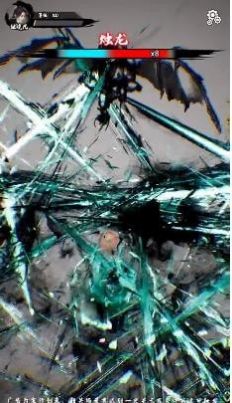 咸鱼也修仙v6.0.1