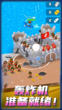 舔狗小军团v1.0.0