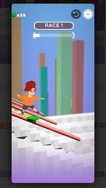 滑板竞赛3Dv0.2