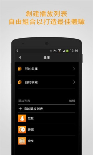 减压神器专业版v1.0