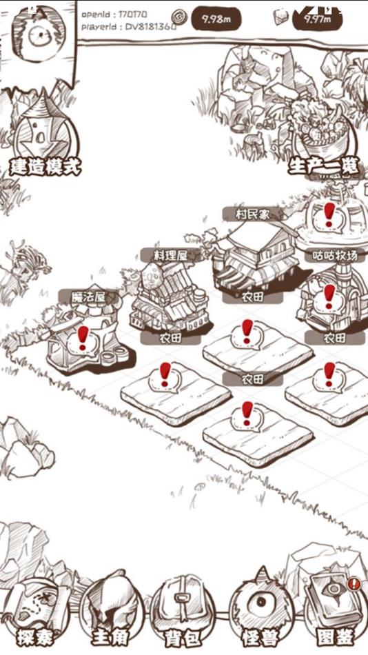 开荒怪物岛v2.0.22.8.19.5