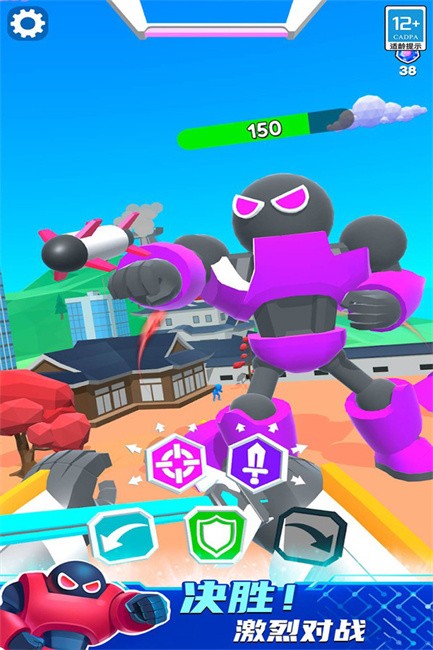 看我的金箍棒v1.0.0