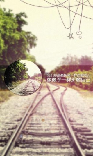 生活随笔2-绿豆动态壁纸v4.3.0