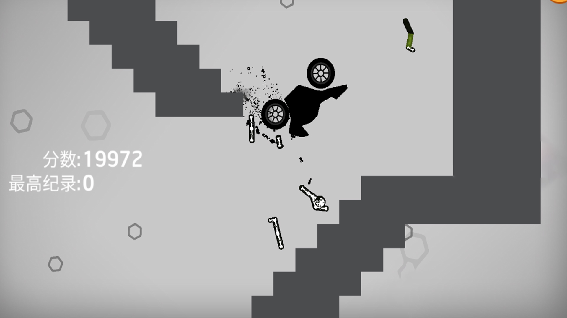 甜瓜车模模拟器v1.3