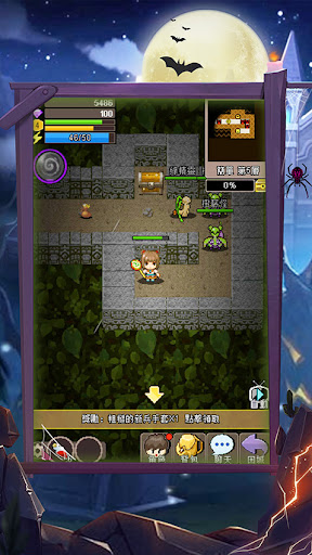 洞窟冒险者v1.0.0