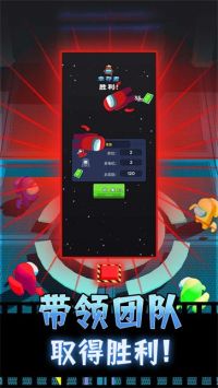 外太空捉迷藏v0.8