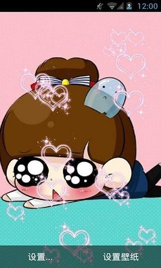 超可爱小Q动态壁纸v1.8