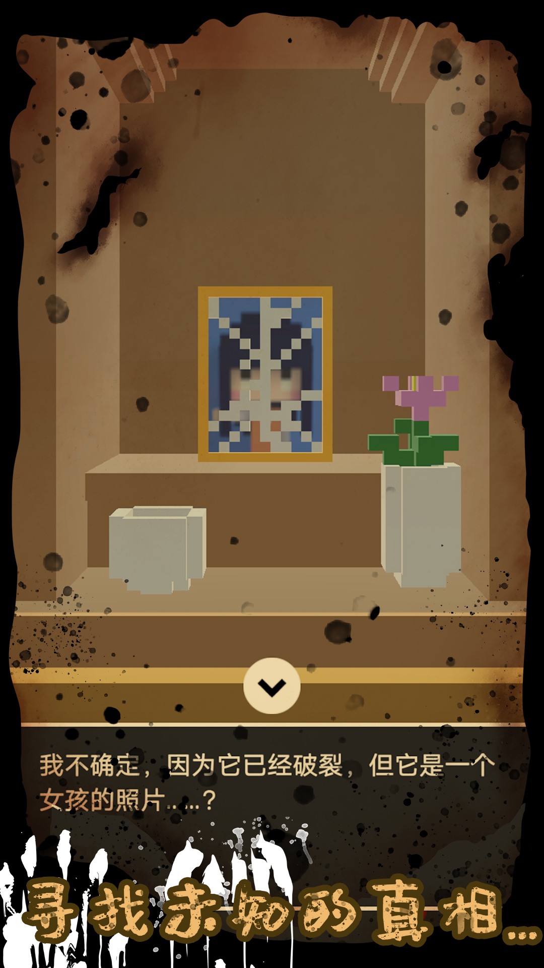 波比别进来v1.0.5