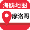 海鸥地图摩洛哥版v3.3.1
