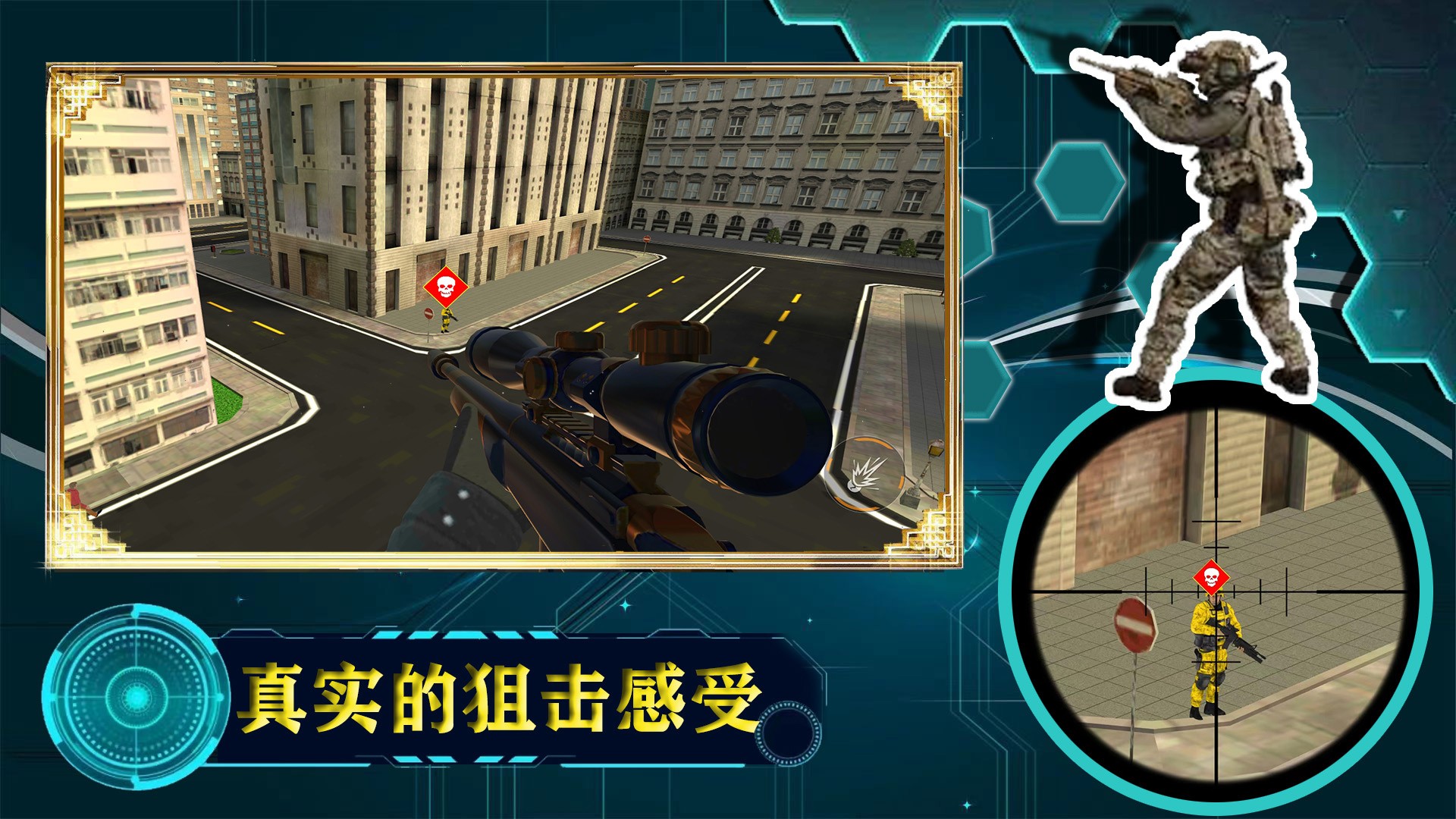 宇宙城市模拟器v1.0