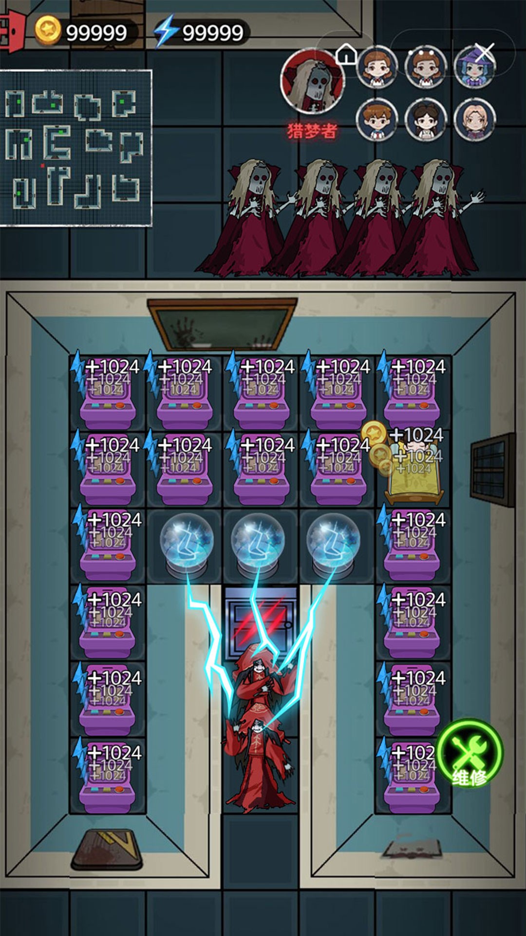 猛鬼躺平摸鱼v1.0.0