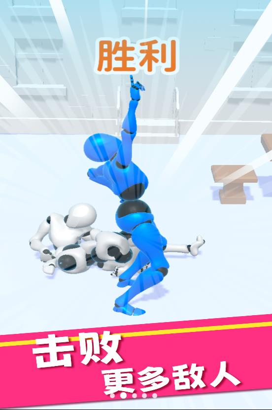 你打不过我v1.0
