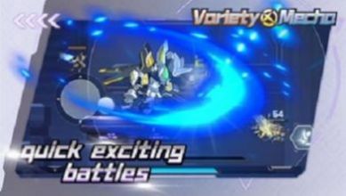 多元化机甲v1.31