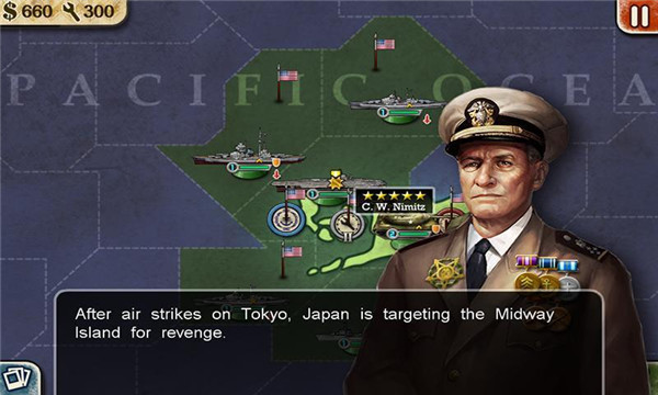 世界征服者2v2.3.0