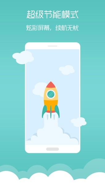 黑白钢琴键梦象动态壁纸v1.7.6