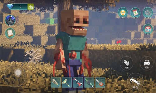 方块世界惊变100天v1.0