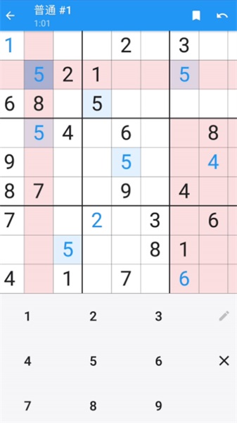 数独游戏v1.1.1-10101