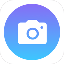 实时相机v1.3