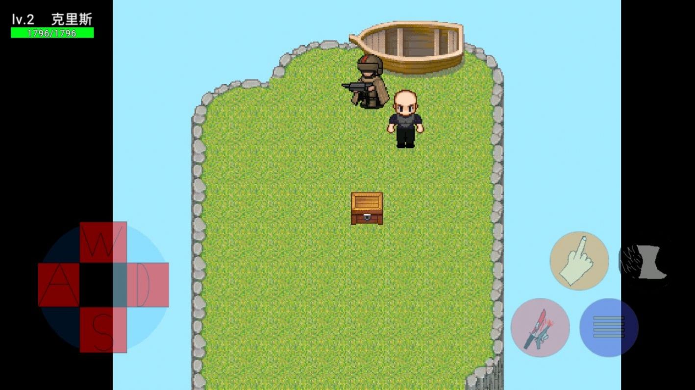 末日生化岛v0.1.0