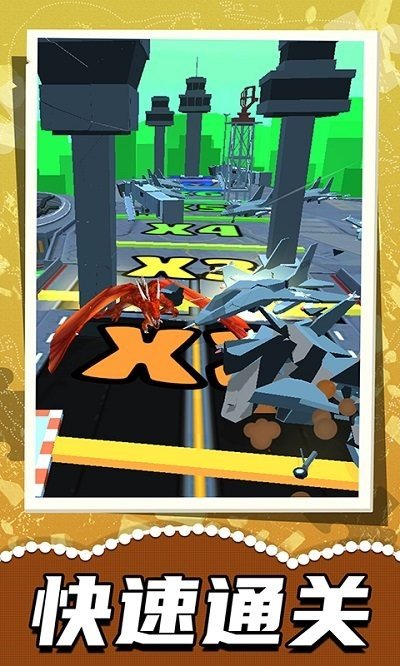 极限跑酷联盟v1.0.0