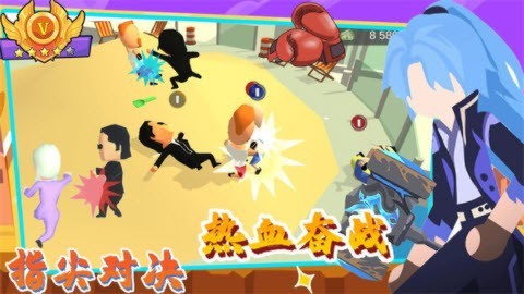 唯我独尊格斗社v1.0