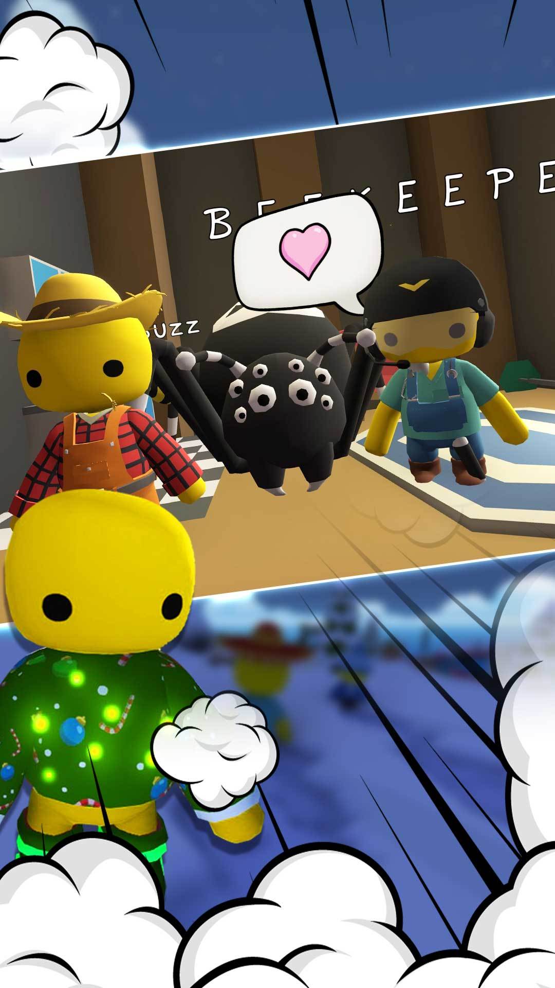 元能小黄人v1.0.1