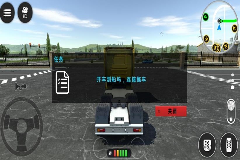 模拟挖掘机施工v1.0.0