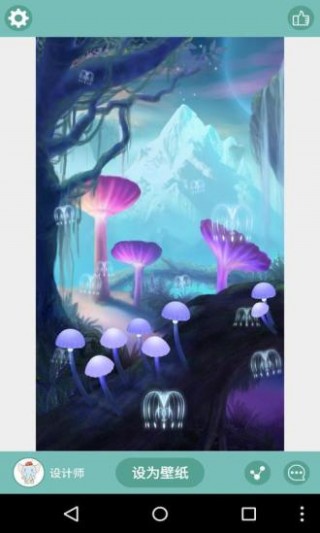 魔幻小精灵梦象动态壁纸v1.7.6