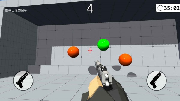 我的游戏天赋v1.0.5