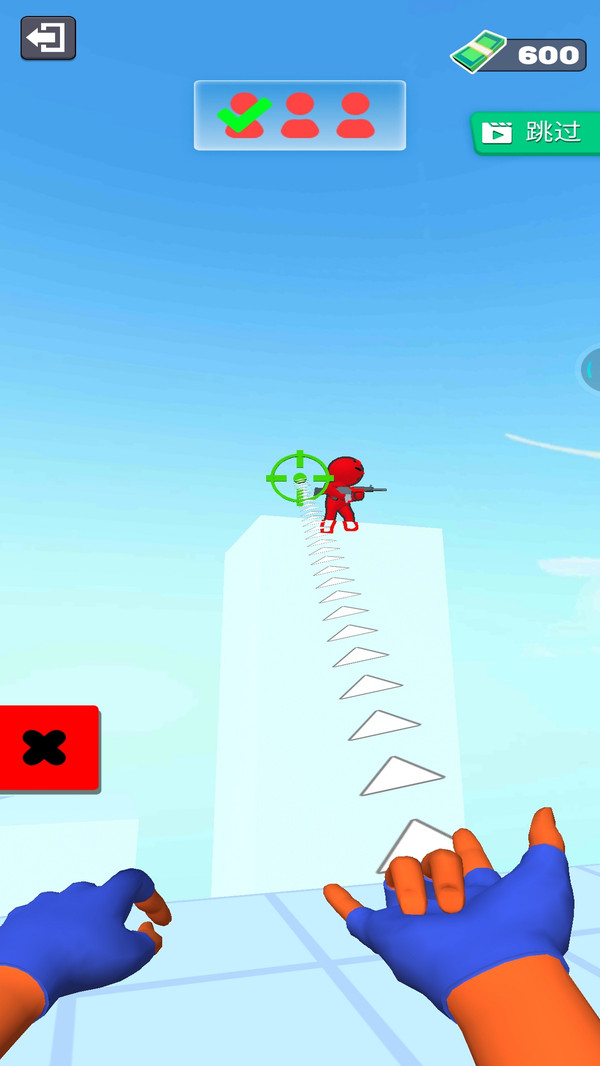 绳索侠英雄v1.5.4