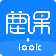 鹿课Lookv2.1.2