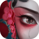 纸嫁衣2奘铃村v1.0.1