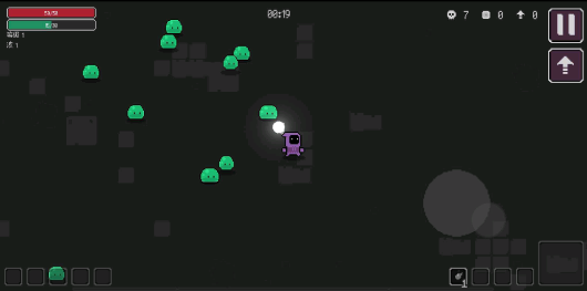 无尽的波浪生存汉化全解锁版v1.2.8