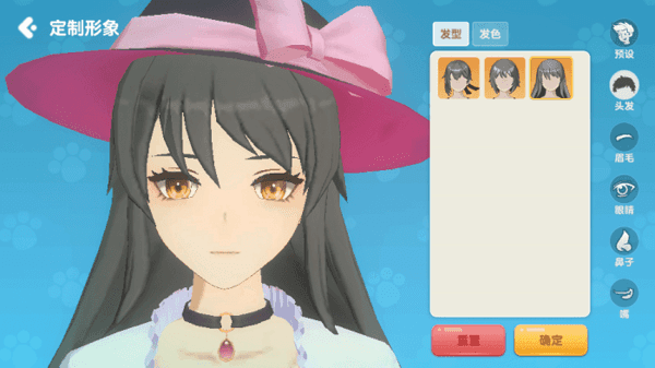 养了个猫vT.0.14.50(2108122103)