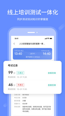 业问v1.0.7