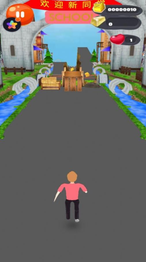 樱花校园浪漫生活v1.0.0