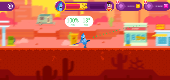 终极弓箭手内置菜单版v1.0.1