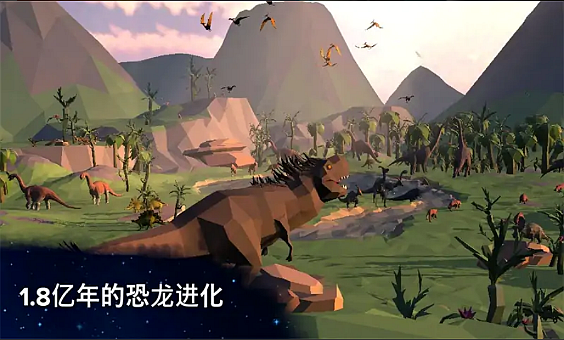 细胞进化永无止境v1.0