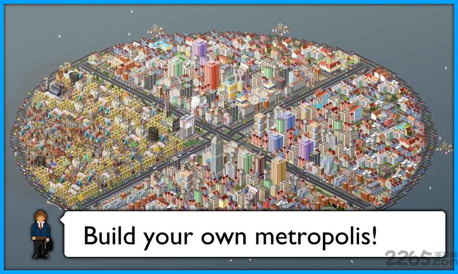 西奥小镇正版v1.11.52a